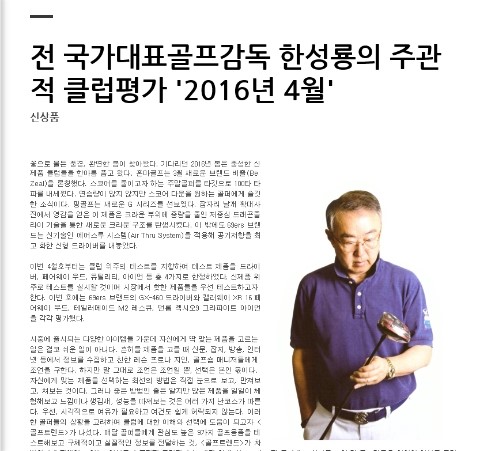 골든 스트릿 (Golden Street) 이미지
