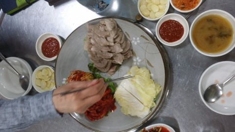 남도정 이미지