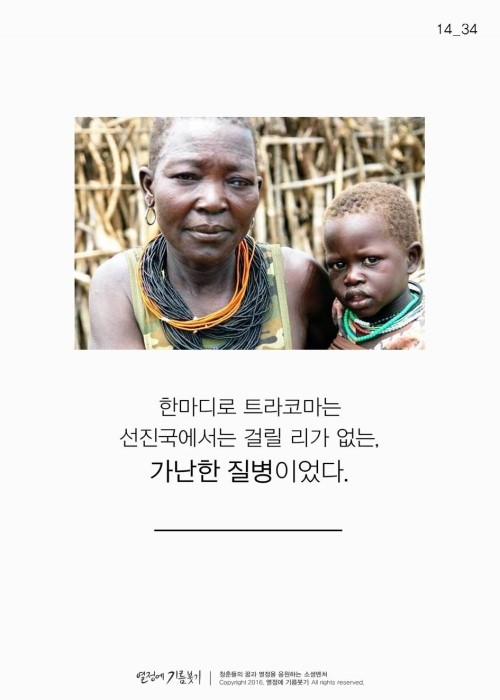 삼성기름 이미지