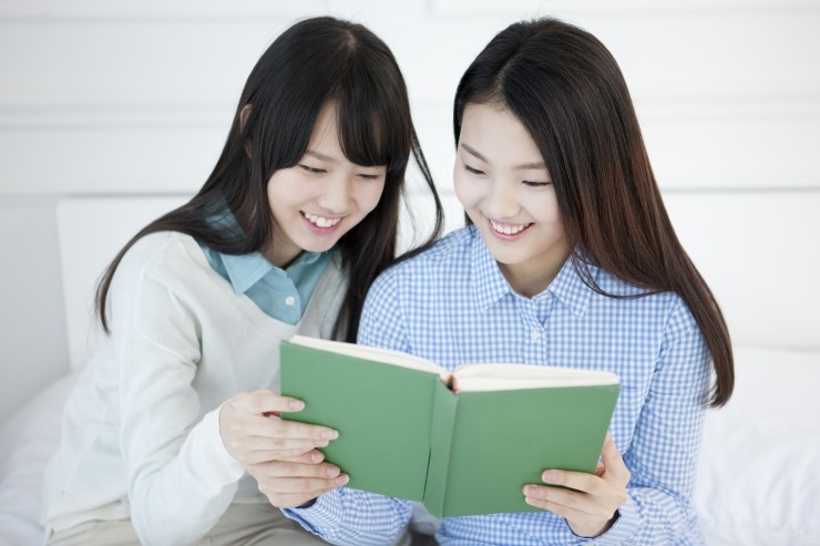 중국어코칭연구소 이미지