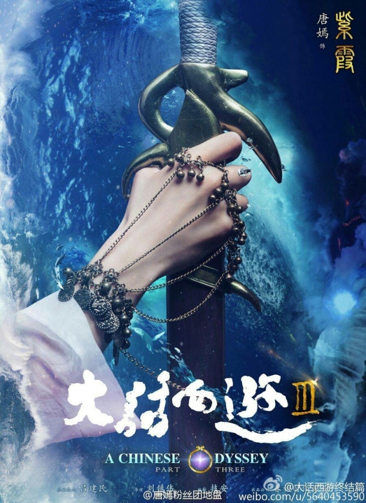 서유 이미지
