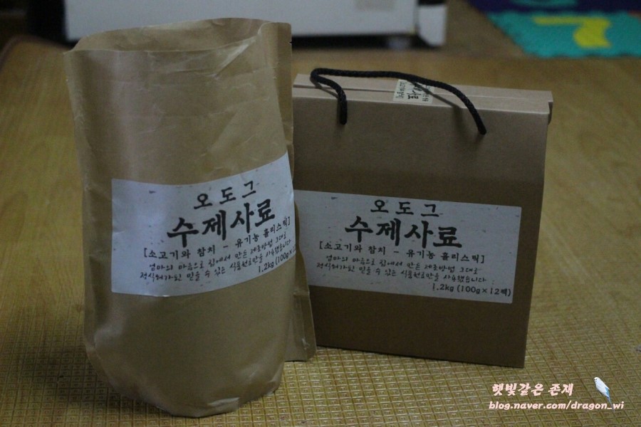 리몽 이미지