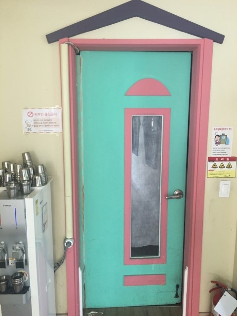 풀잎유치원 이미지