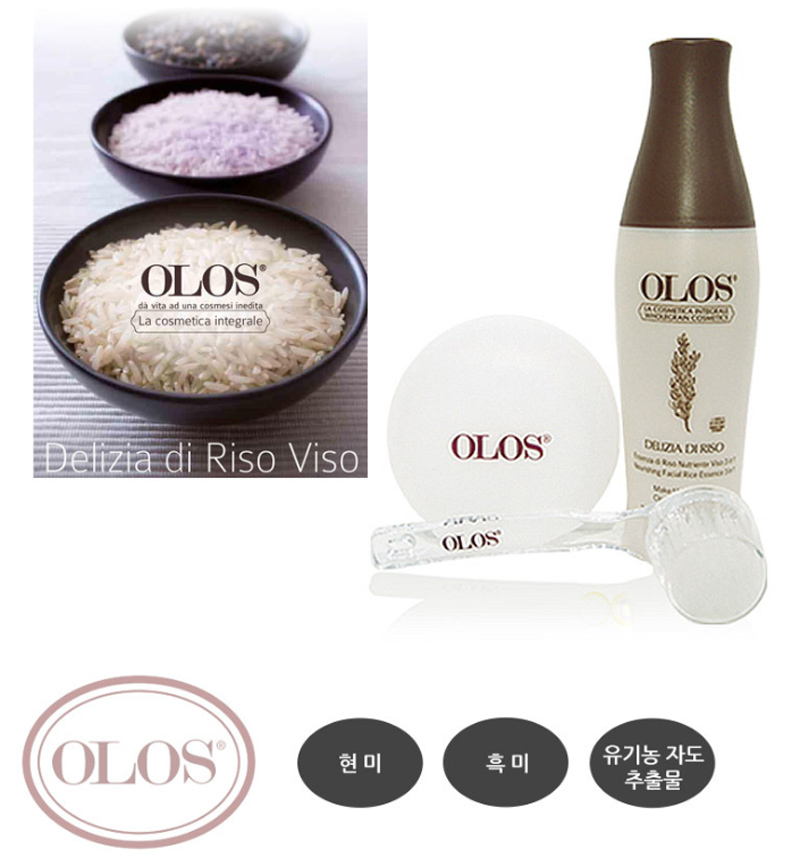 매직&퀸즈 이미지