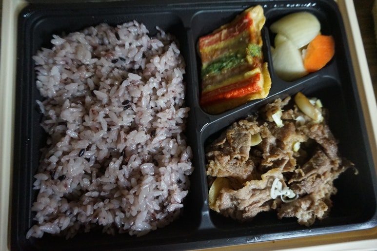 본도시락 성남시청점 이미지