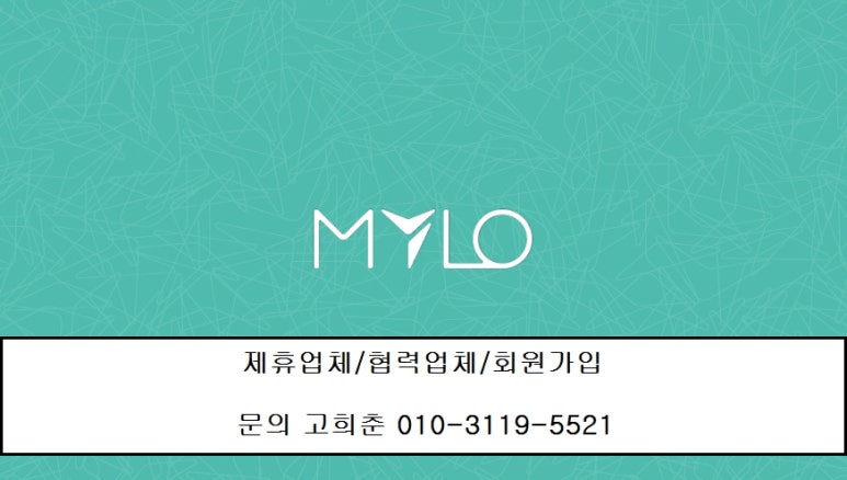 서파리 이미지