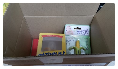 까진바나나 이미지