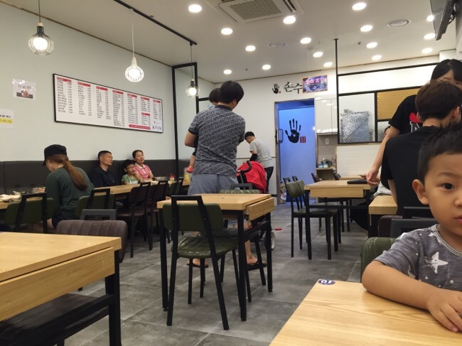 손수김밥 이미지