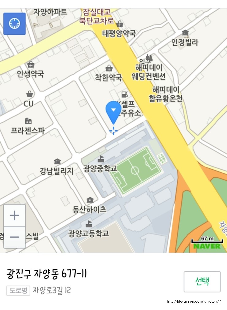 대원카정비 이미지
