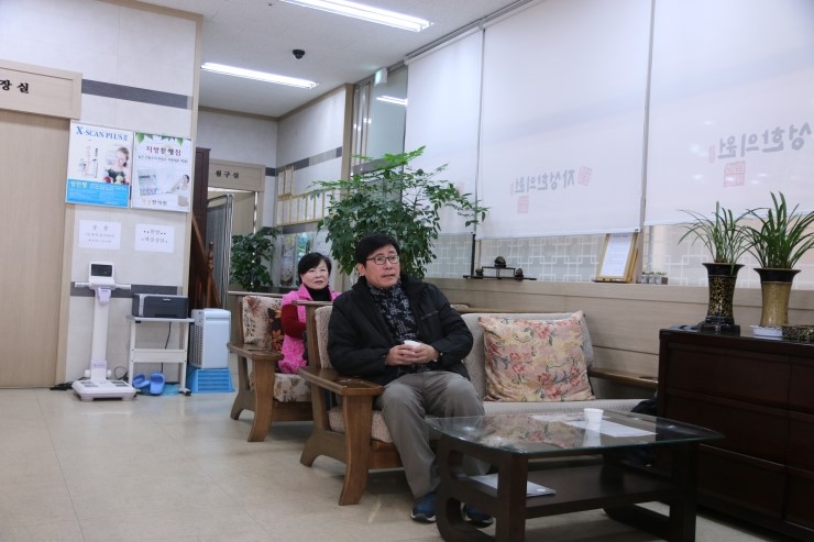 자성한의원 이미지