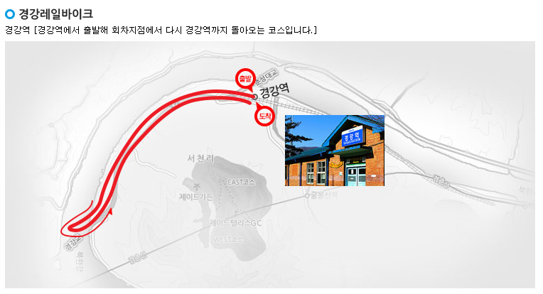 하루글램핑 이미지