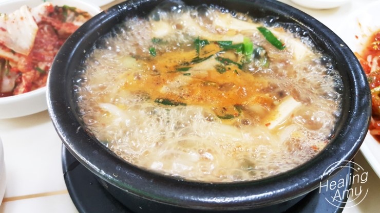 자매아구찜 이미지
