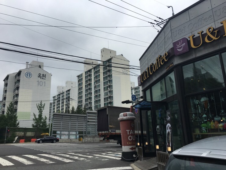 유앤아이커피 이미지