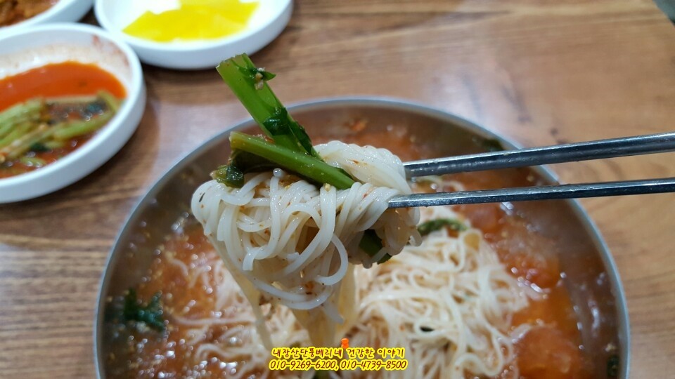 새미찬국수전문점 이미지