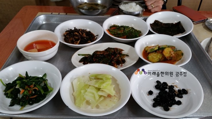 곰기사 식당 이미지