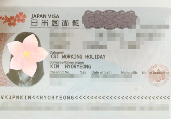 (주) 인터콜 이미지