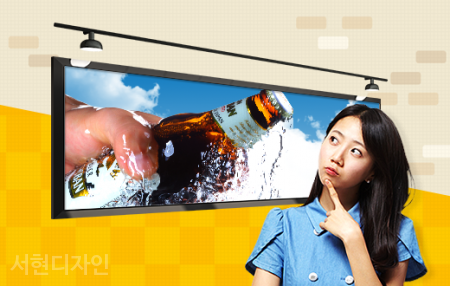 창조종합광고 이미지