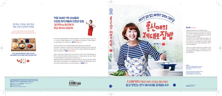 황혜정스튜디오 이미지