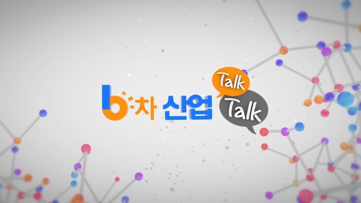 서경산업 이미지