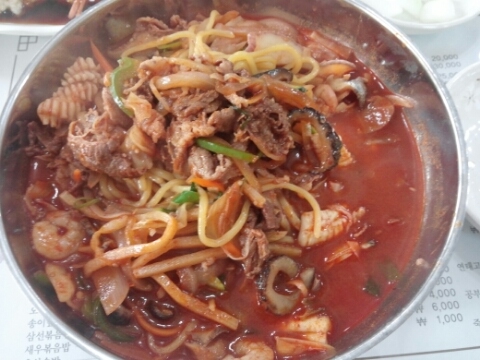 반도반점 이미지