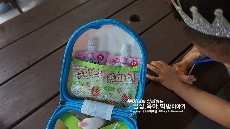 주)마이유통 이미지