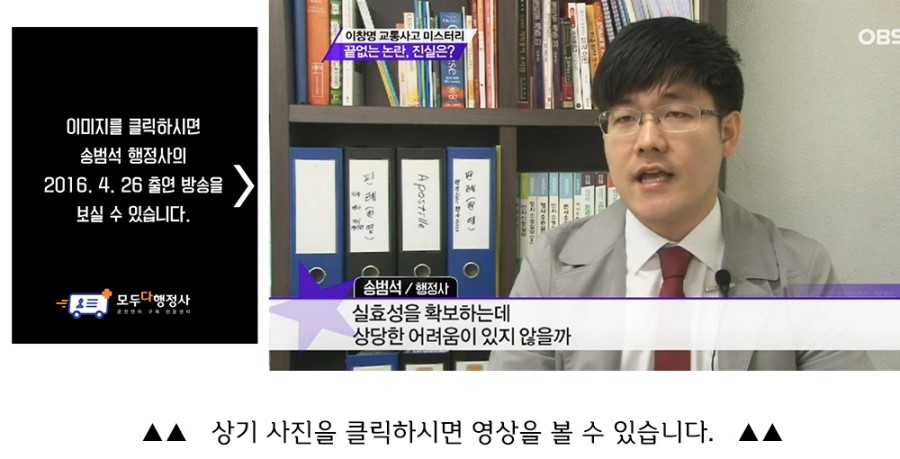 구제이야기 이미지