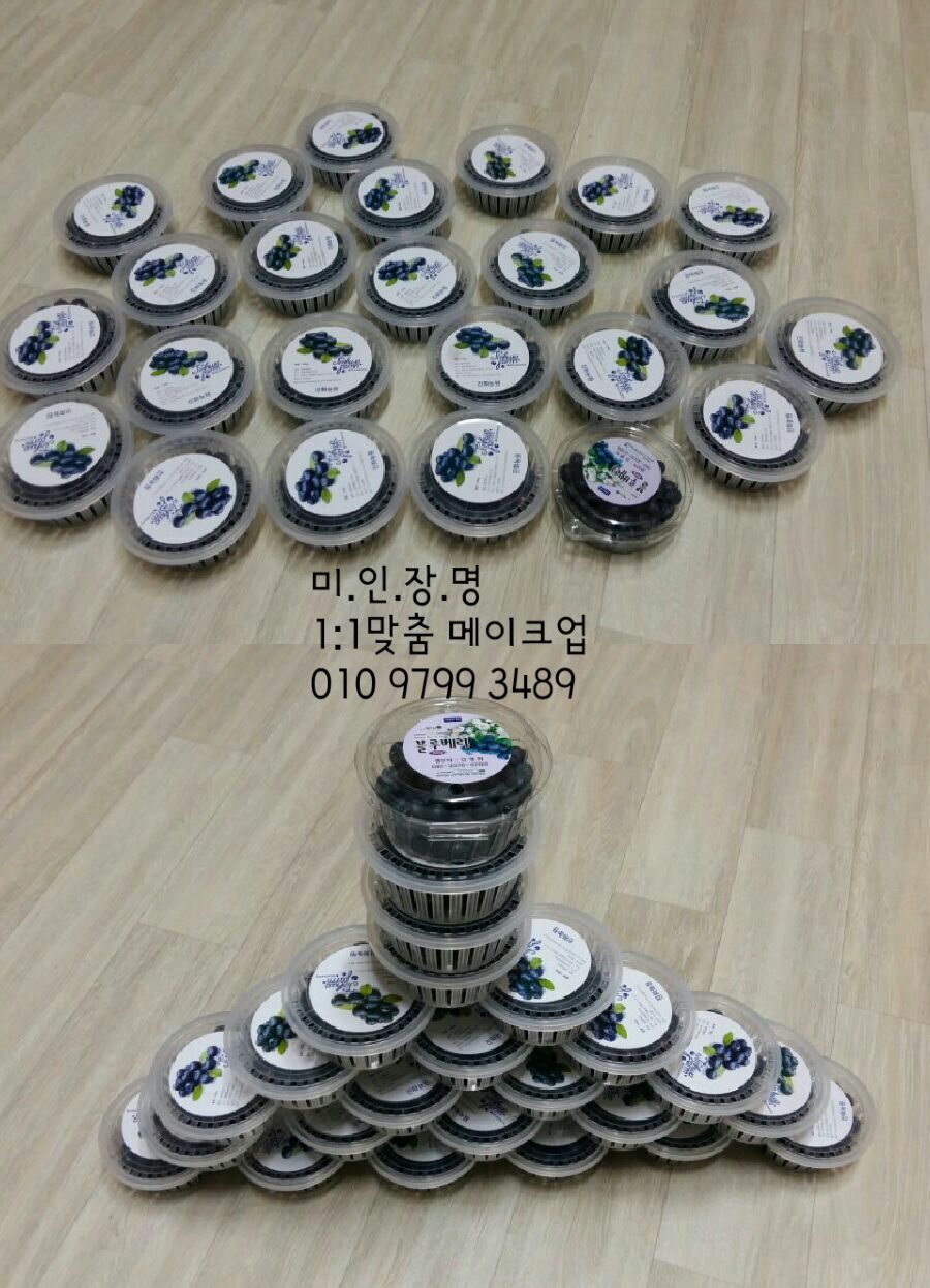 멋쟁이총각네 이미지