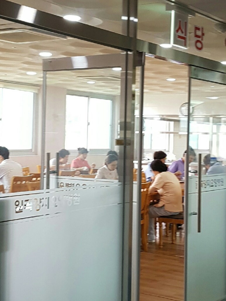 일곡양지요양병원 이미지