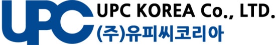 유피씨(주) 이미지