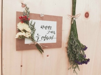 엠크리에이티브 이미지