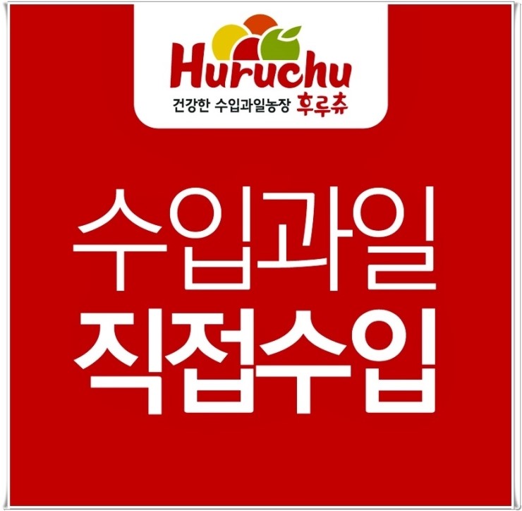 도매집 이미지
