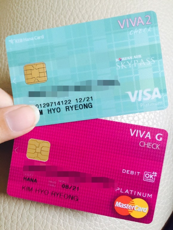 (주) 인터콜 이미지