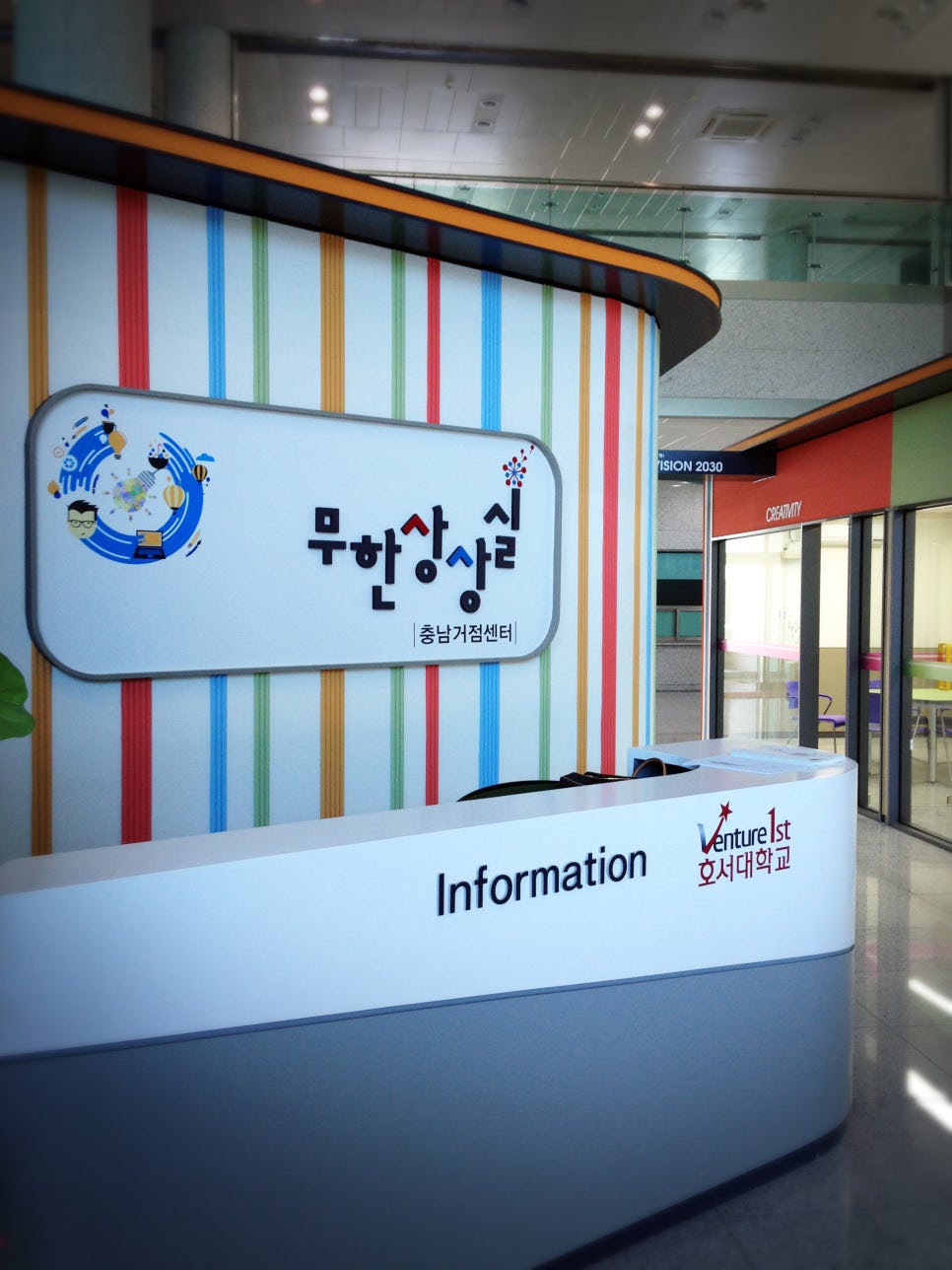 디자인플랜 이미지