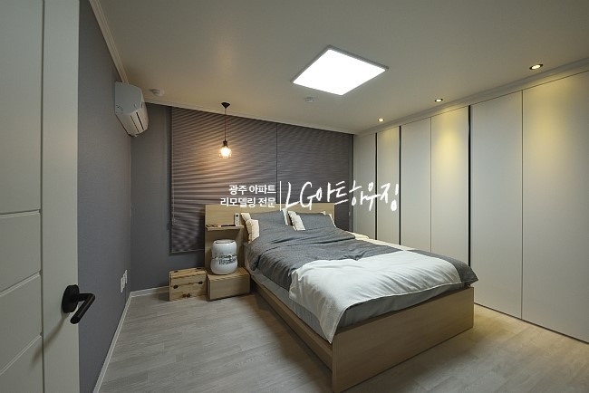 엘가인테리어 이미지