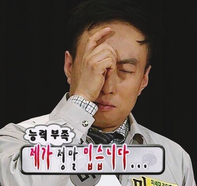 대박찬스 이미지