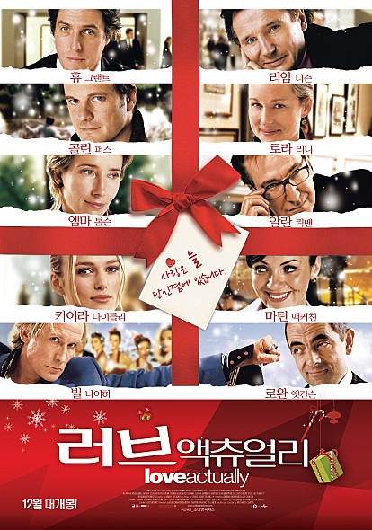 제이이벤트기획 이미지