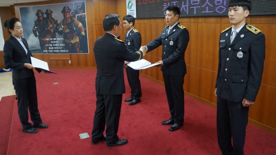 충청소방학교(구조훈련센터) 이미지