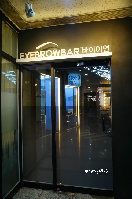 바이이연 이미지