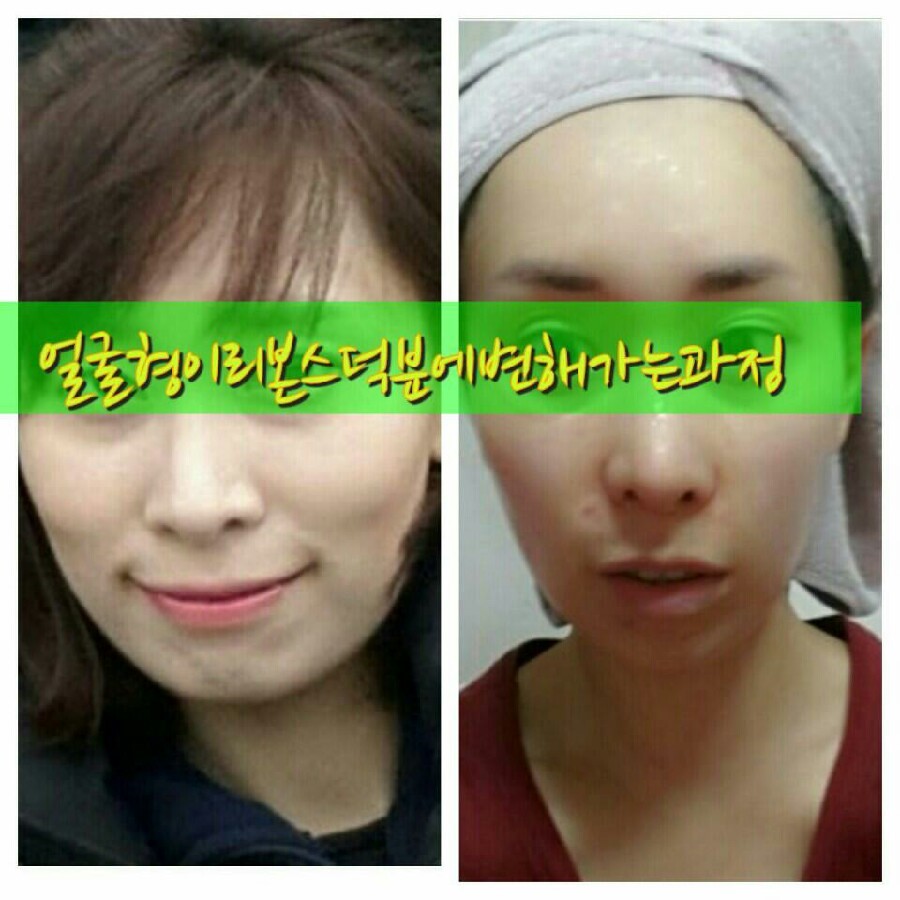 리본스화장품 이미지