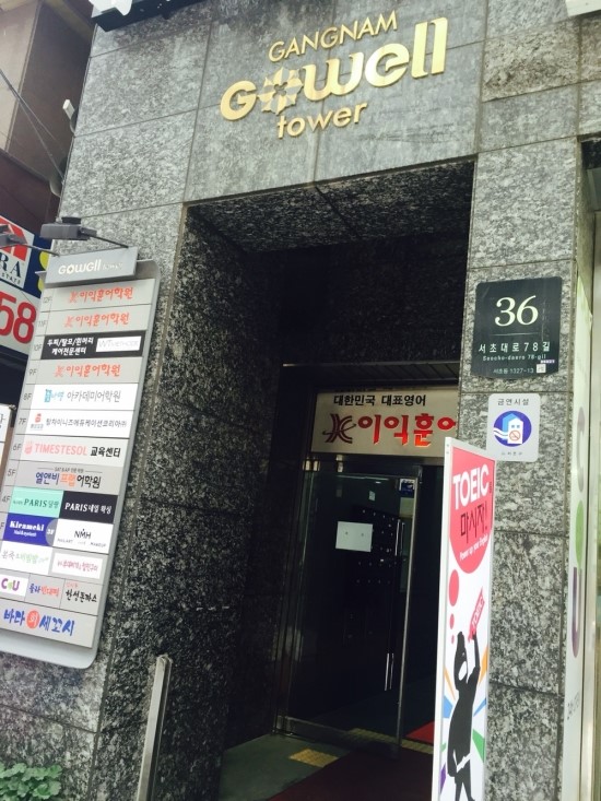 키라메키(kirameki) 이미지
