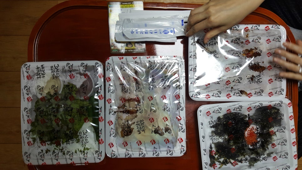 가장맛있는족발거제 이미지