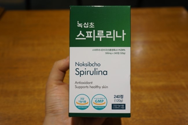 (주)녹십초 이미지