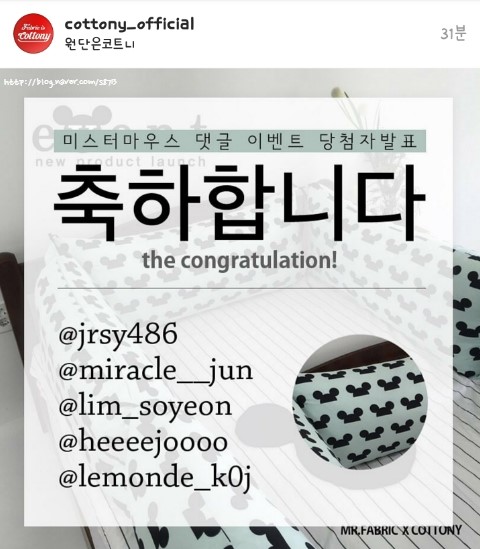 원단은코트니 이미지