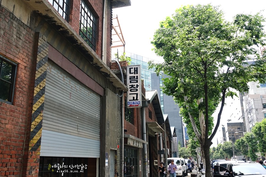 (주)성수동대림창고갤러리 이미지