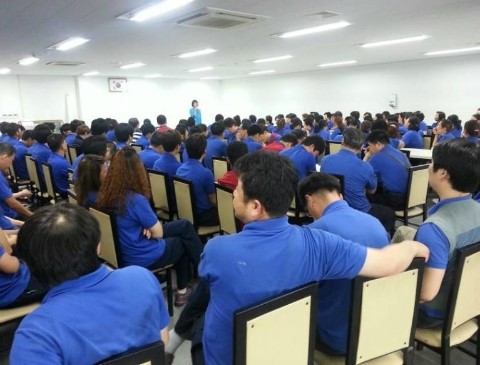 미래안전보건 이미지