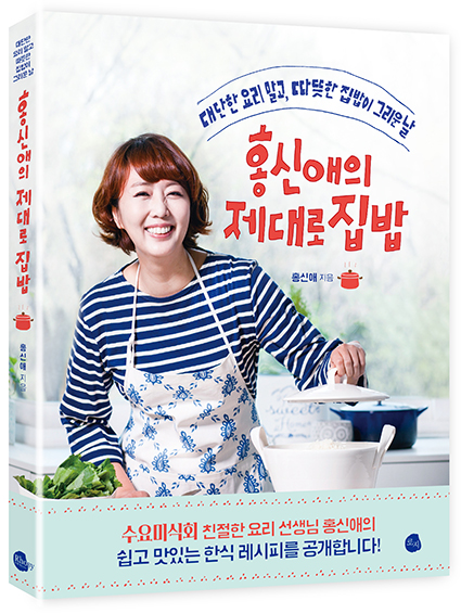 황혜정스튜디오 이미지