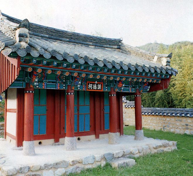 명곡사 이미지