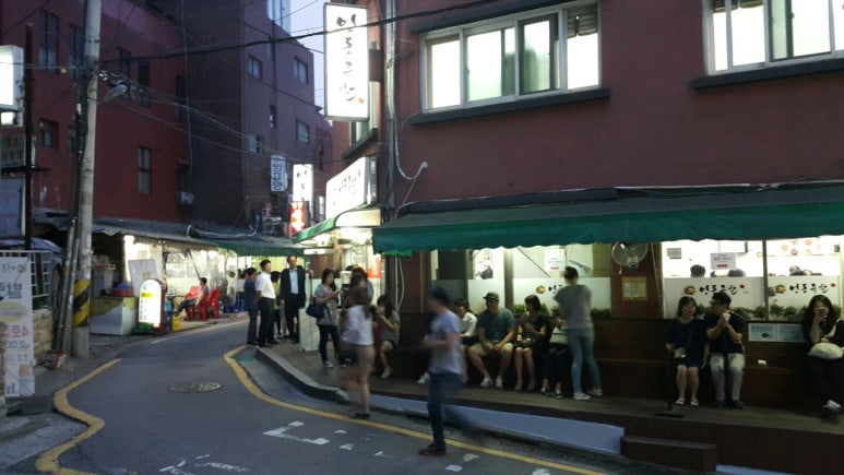 영동족발 이미지
