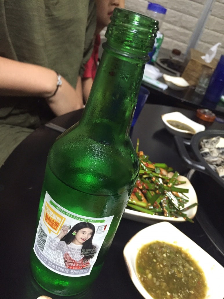불광동황소곱창 이미지
