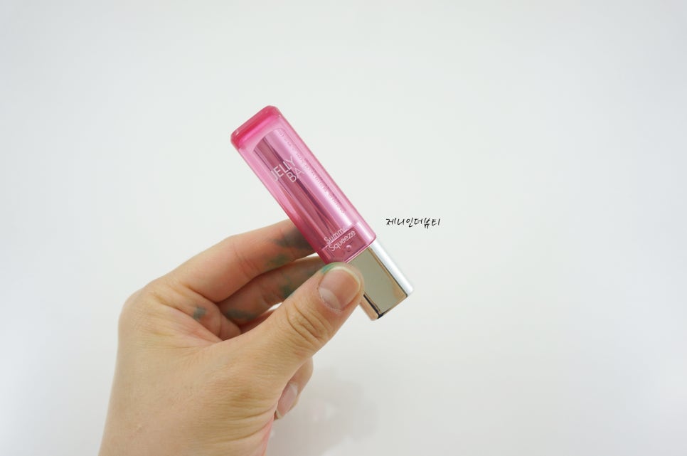 아리따움제니 이미지